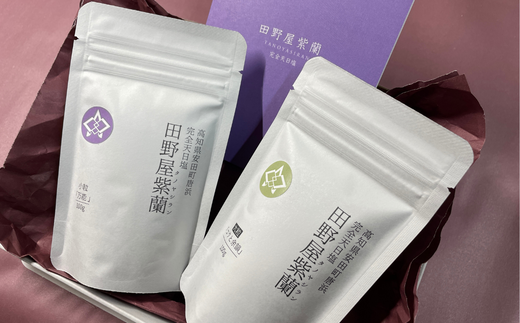 田野屋紫蘭の完全天日塩 清流安田川が育む土佐の海と太陽で育てた2種類セット 田野屋紫蘭 塩 完全 天日塩 セット 2種 100g 2袋 しお 荒塩 あら塩 天然 料理 調味料 食塩 詰め替え 高知県 安田町 TN-01