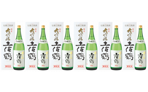 土佐鶴 純米大吟醸 18L×6本 日本酒 土佐鶴 手造り 純米大吟醸 1800ml 1.8L 6本 山田錦 お酒 酒 濃厚 辛口 地酒 飲み比べ てほしい 精米 日本酒ふるさと納税日本酒 レア 高級 さけ 父の日ギフト 高知県 安田町 TS-15