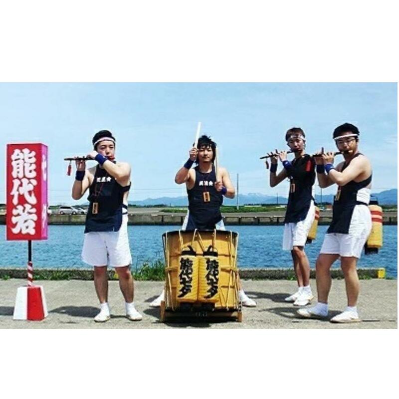 能代七夕ばやし演奏 チケット 体験チケット お出かけ 伝統音頭上げ 正調の道中ばやし 流しばやし 太鼓ふれあい 