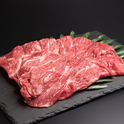 【枕崎牛】モモ肉 すき焼き用 350g 牛肉 和牛 国産 すきやき スキヤキ  A3-286【配送不可地域：離島】【1166689】