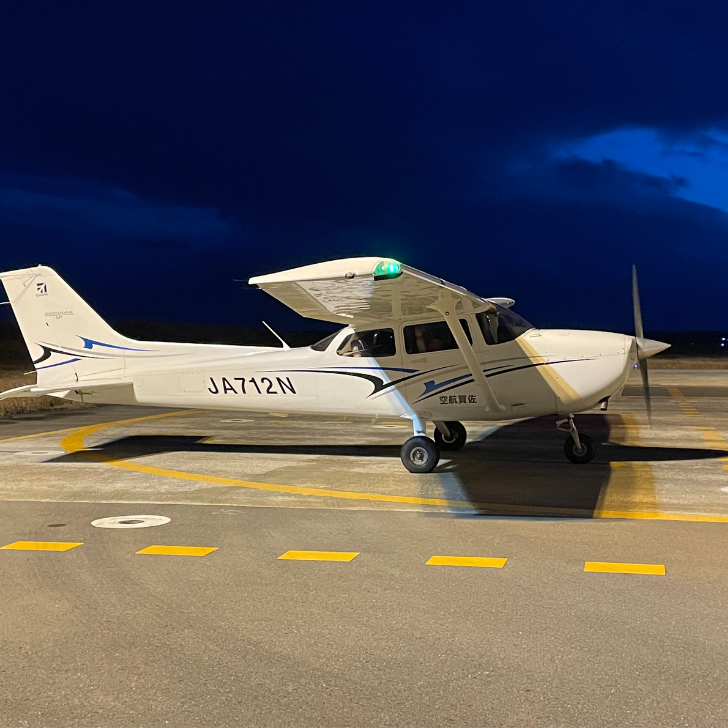 セスナ貸切ナイト遊覧飛行「佐賀市内夜景観賞20分コース」:C180-010