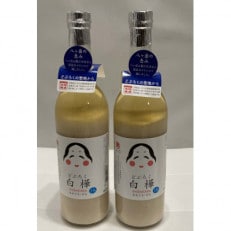 どぶろく おかめ 白(720ml×2本) 信州諏訪 丸井伊藤商店【1576498】