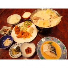 夏沢鉱泉宿泊券　1名様1泊2食付【1452198】