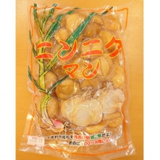 ニンニク醤油漬け “ニンニクマン” 200g【1404753】