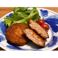 徳之島産豚メンチカツ 10個入り×2袋【配送不可地域:離島】【1427228】