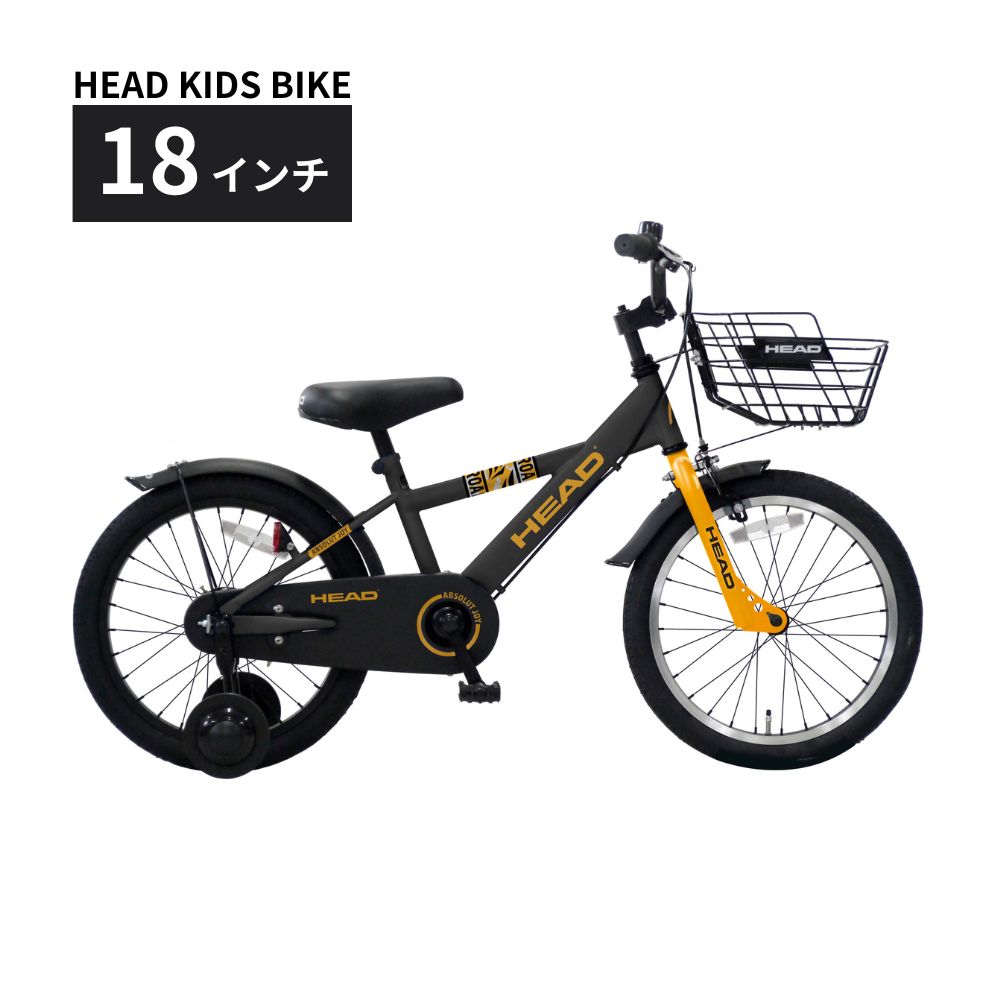 HEAD KIDS BIKE 18インチ マットブラック 武田産業【四日市市 で人気の返礼品 武田産業 子供用自転車 キッズ キッズ用 子ども 子供用 子ども用 自転車 キッズバイク バイク サイクリング ファミリー 四日市 】