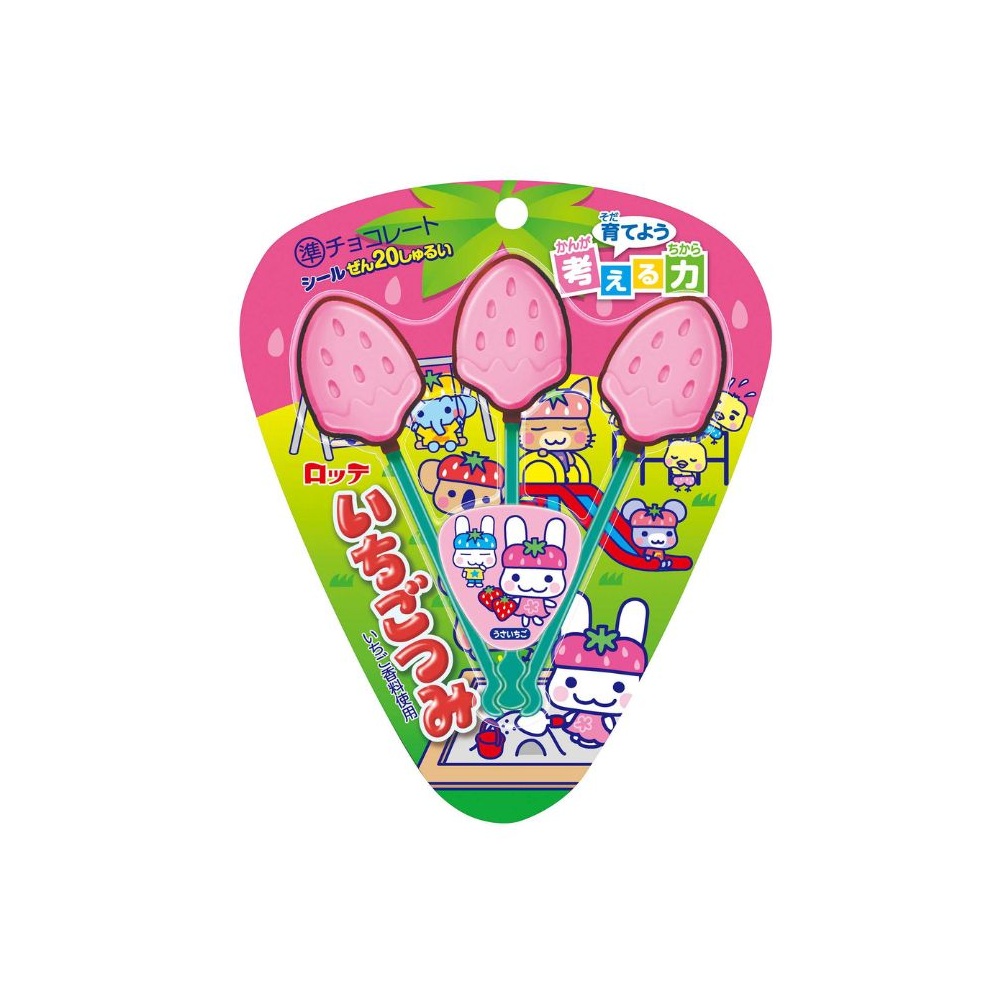 ロッテ「いちごつみ3本」3本×20個[LOTTE チョコレート チョコ いちご 苺 おやつ お菓子 三重県 四日市市 四日市 四日市市ふるさと納税]
