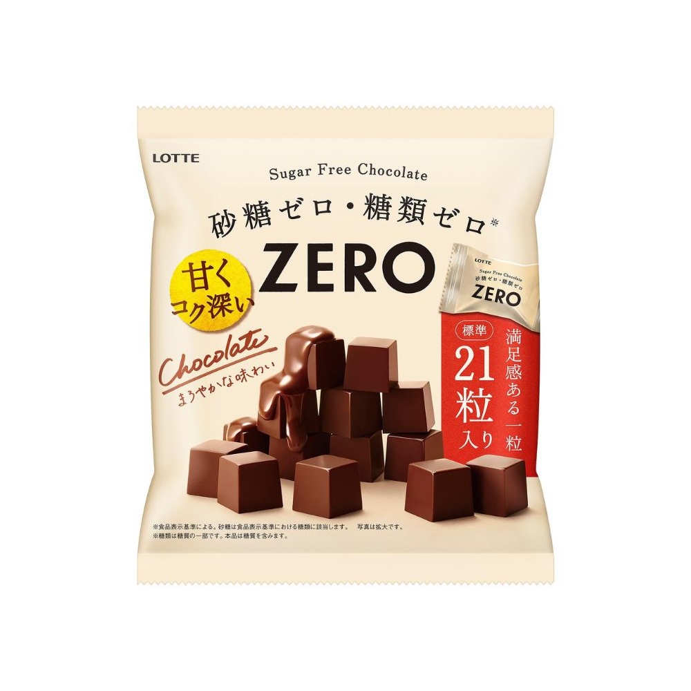 ロッテ「ZERO」チョコレート 84g×3袋[LOTTE チョコレート チョコ ゼロチョコレート 砂糖ゼロ 糖質ゼロ おやつ お菓子 三重県 四日市市 四日市 四日市市ふるさと納税]