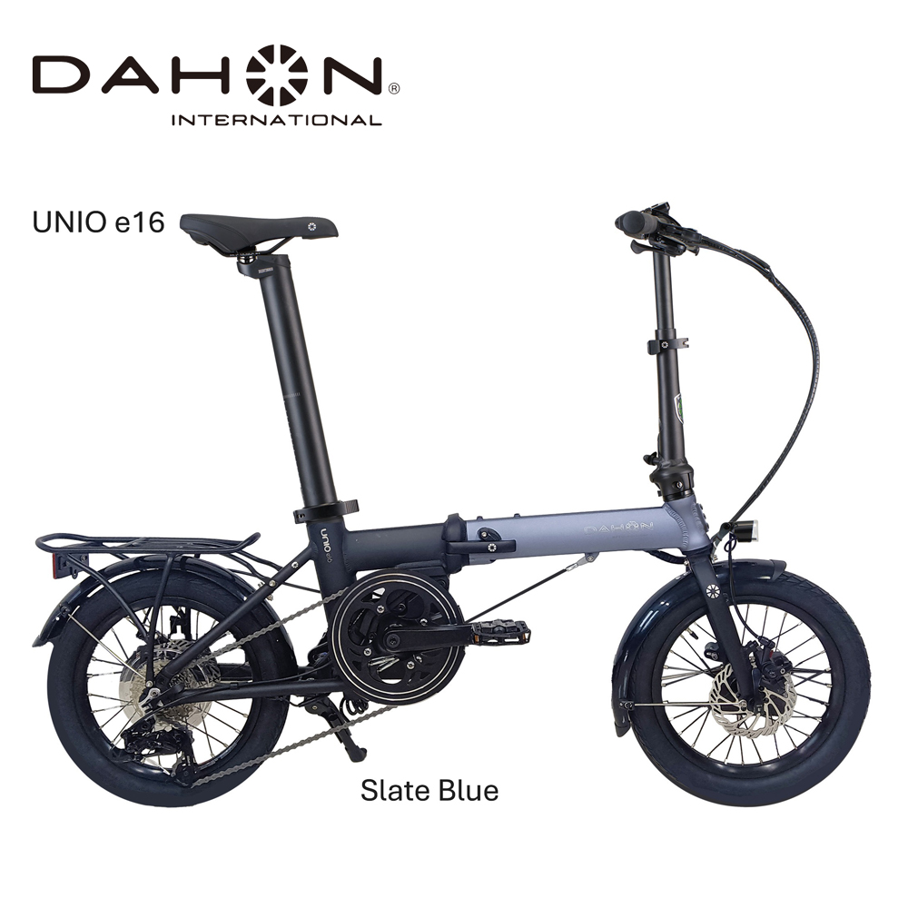 DAHON International Folding E-Bike Unio e16 Slate Blue【四日市市 で人気の返礼品 武田産業 折り畳み自転車 電動アシスト 自転車 折りたたみ自転車 折りたたみ式自転車 三重県 四日市市ふるさと納税】