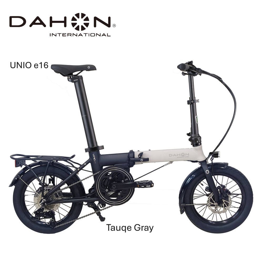 DAHON International Folding E-Bike Unio e16 Tauqe Gray【四日市市 で人気の返礼品 武田産業 折り畳み自転車 電動アシスト 自転車 折りたたみ自転車 折りたたみ式自転車 三重県 四日市市ふるさと納税】