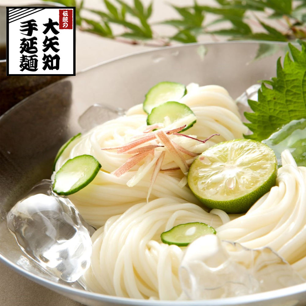 TV番組「マツコ&有吉 かりそめ天国」紹介店 渡辺手延製麺所 金魚印 ひやむぎ【1束225g×10束】 /王道の名産品 四日市 おおやち 大矢知伝承の味 清流 ミネラル 職人技 高級? 手延べ麺 手延べめん 冷麦 冷や麦 そうめん 美味しい ツルツル もちもち 食感 夏 夏に食べたい一品 夏バテ防止 おすすめ 人気