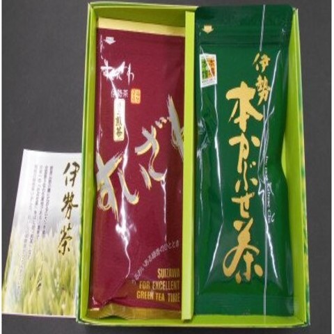伊勢茶2袋詰め合わせ