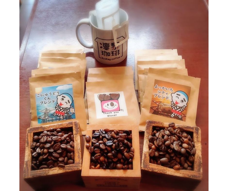 四日市の石焼焙煎セット(四日市港)