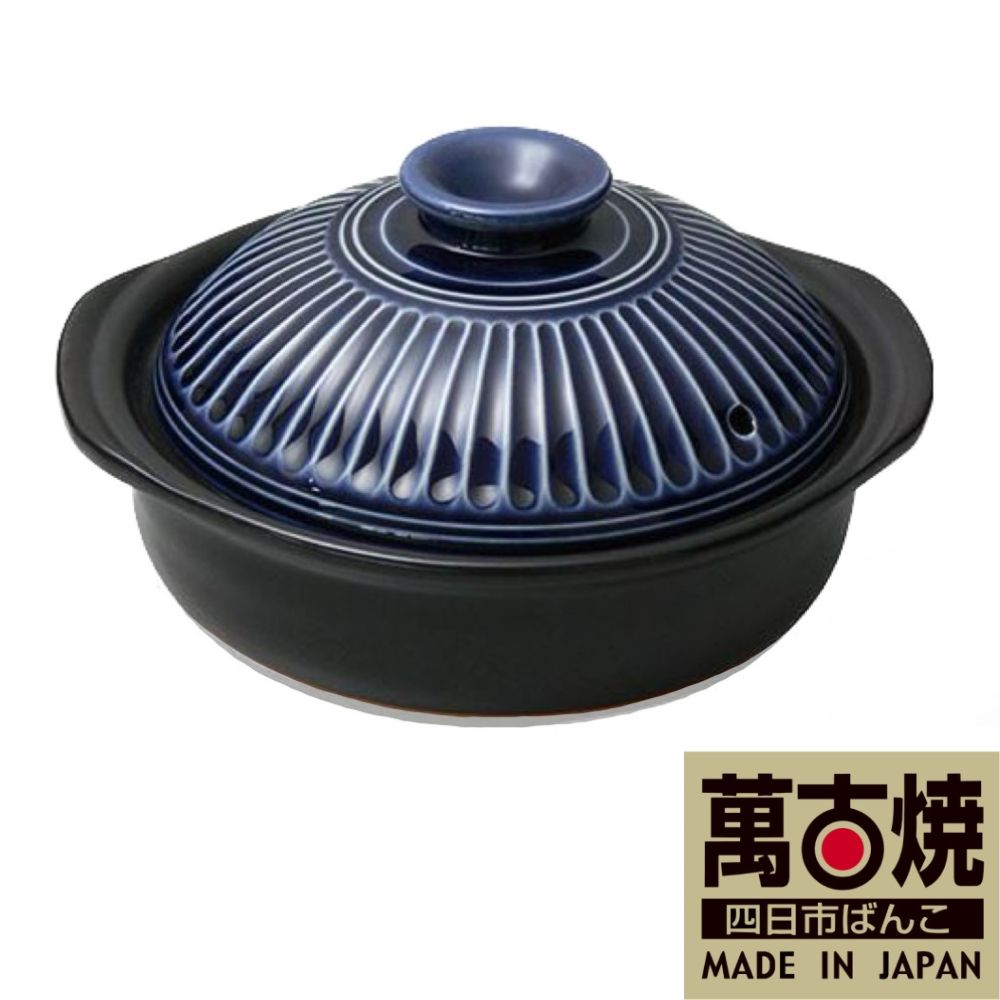 【萬古焼(ばんこやき)】銀峯 菊花土鍋6号(1人用)