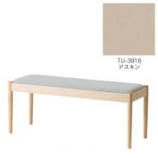 旭川家具 cosine フォルクベンチ メープルTU ドスキン_04506