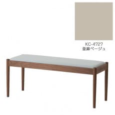 旭川家具 cosine フォルクベンチ ウォルナットKC 亜麻ベージュ_04515【1563887】