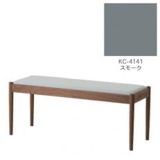 旭川家具 cosine フォルクベンチ ウォルナットKC スモーク_04517【1563891】