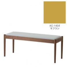 旭川家具 cosine フォルクベンチ ウォルナットKC サフラン_04518【1563892】
