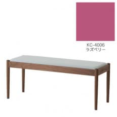 旭川家具 cosine フォルクベンチ ウォルナットKC ラズベリー_04521【1563900】