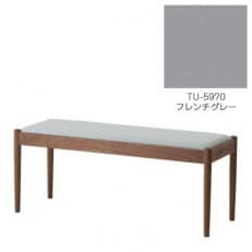 旭川家具 cosine フォルクベンチ ウォルナットTU フレンチグレー_04527