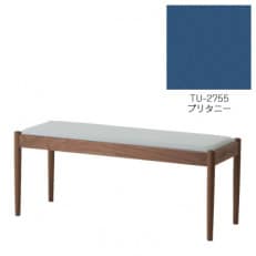 旭川家具 cosine フォルクベンチ ウォルナットTU ブリタニー_04529