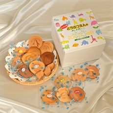 北海道旭川市旭山動物園せんべい2枚入り60袋10種類の味と、おりせんバター6枚入り1袋_00554【1155001】