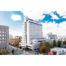 アートホテル旭川 施設利用券 30,000円分_01099【1155303】