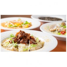 Risotteria.GAKU tre 旭川店 お食事券 3,000円分_01463【1157027】