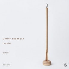 SASAKIのComfyshoehorn-regularbirch【旭川クラフト木製品】_03177【1424504】