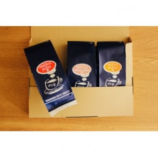 昭平堂 【定番のブレンドコーヒー】 150g×3種類 “粉”_03403【1479378】