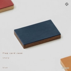 SASAKI の Flap card case・sharp BL|旭川クラフト 木製品_03269[配送不可地域:沖縄]