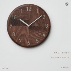 SASAKIのHAGIclock-R Circle W|旭川クラフト 木製品 壁掛け時計_03455【1480022】