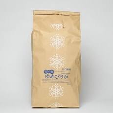 令和6年産　特別栽培米ゆめぴりか 白米10kg_00438【1154974】