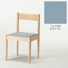 旭川家具 cosine フォルクチェア メープルTU ホライズン_04471