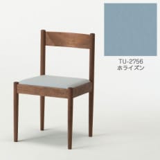 旭川家具 cosine フォルクチェア ウォルナットTU ホライズン_04490【1559821】