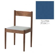旭川家具 cosine フォルクチェア ウォルナットTU ブリタニー_04491【1559822】