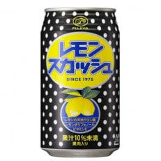 不二家 レモンスカッシュ 缶350ml×24本【1261946】