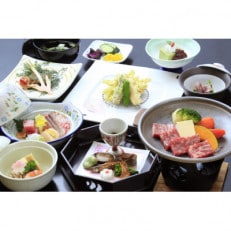 中川温泉 かくれ湯の里 信玄館 平日のみ1泊2食ワンドリンク付・ペア宿泊券【1272161】