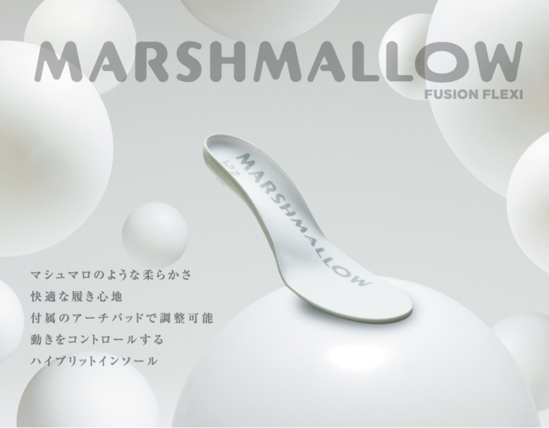 フュージョンフレキシーMARSHMALLOW(マシュマロ)サイズ:XS(22.0〜23.0cm)