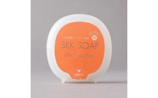 [SUWAプレミアム認定商品]SILK SOAP M(40g×1個)/信州諏訪ガラスの里 宮坂製糸所[11-02]