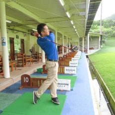 ひかりゴルフパーク 練習券【1055794】