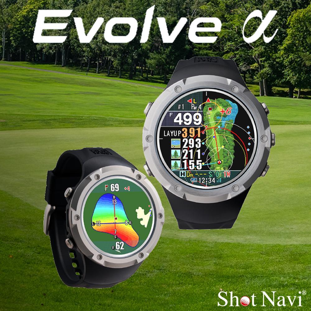 Evolve α[ブラック]