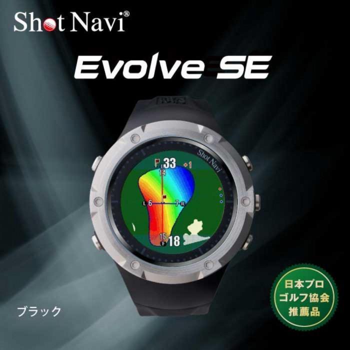 Evolve SE[ブラック]