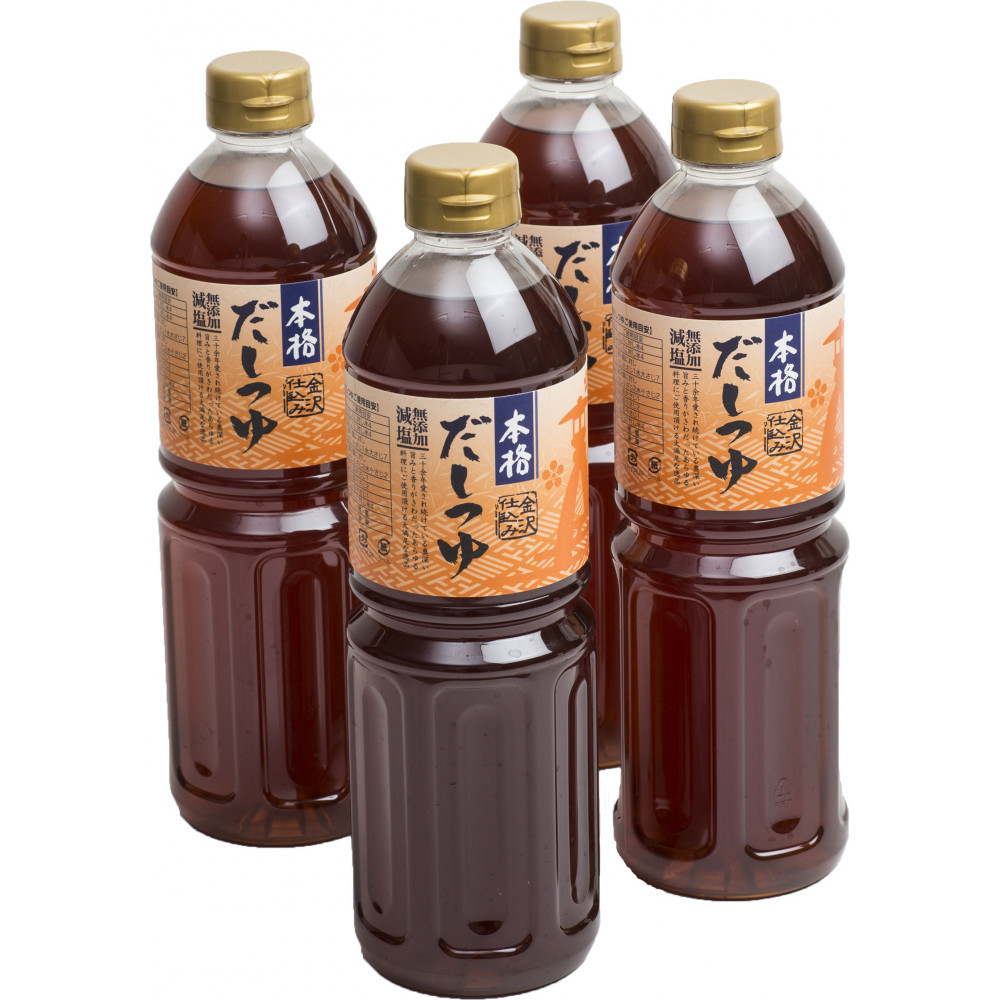 金沢仕込み 本格だしつゆ 1L × 4本 5倍濃縮 保存料不使用 化学調味料無添加 減塩