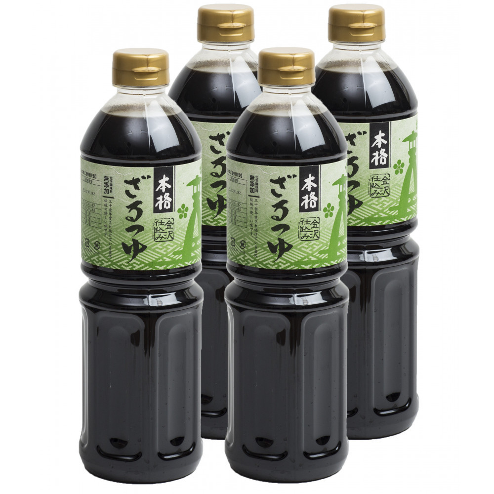 金沢仕込み 本格ざるつゆ 1L × 4本 3倍濃縮 保存料不使用 化学調味料無添加