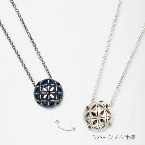 【加賀象嵌】手まりリバーシブルネックレス