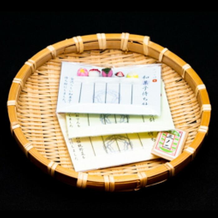 【加賀毛針】待ち針(2種)と縫い針のセット
