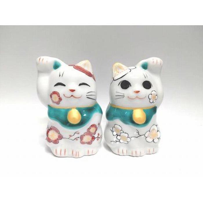 1.5号ペア招き猫 紅白梅 九谷焼