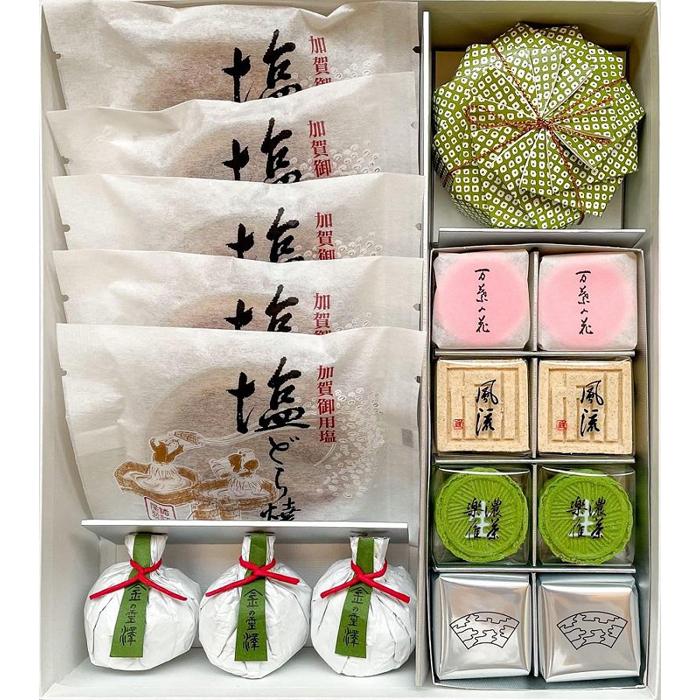 【落雁 諸江屋】菓子だより３号