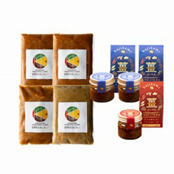 新感覚のスパイス調味料 「薑」はじかみ(3個)とカレー(4袋)のセット